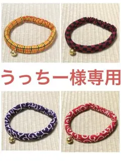 No.01 ハンドメイド　たちりめん生地の猫の首輪