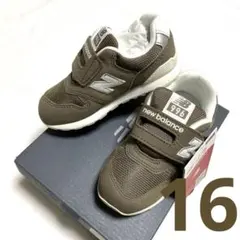 ニューバランス 996 スニーカー　16センチ　モカブラウン　IZ996XA3