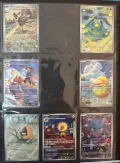 ポケモンカードゲーム ポケカ メガドリーム AR 18枚 セミコンプリートセット
