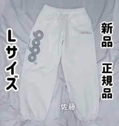 ラメ入りホワイトL　9090girl　スウェットパンツ　裏起毛　平成ギャル　秋冬