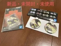 一番くじ ホロライブ ～Villain Style～ 角巻わため 2点セット