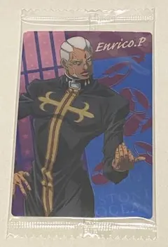 07.プッチ神父 ジョジョの奇妙な冒険ストーン・オーシャン ウエハースカード