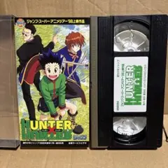 2026年最新】ハンターハンター／ラストミッションの人気アイテム