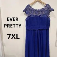 EVER PRETTY 青　レース　ロングドレス 7XL ブルー　ビジュー