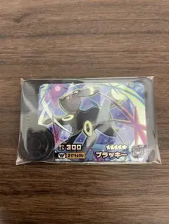 ポケモンフレンダ　スーパートレジャー　ワンダーピック