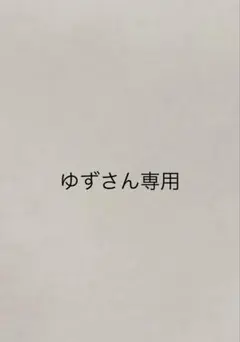 箱付 Vivienne Westwood バス レリーフ パール チョーカー - メルカリ