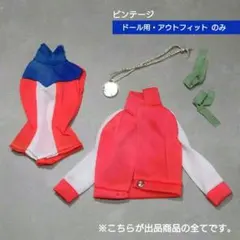 Item thumbnail for item 1f7ee4e7-3fae-4e47-b4c4-b9b7ba78c937