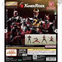 HGレジェンドライダーVol.5 仮面ライダーアギト未開封品