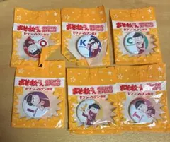 おそ松さん　セブンイレブン　缶バッジ