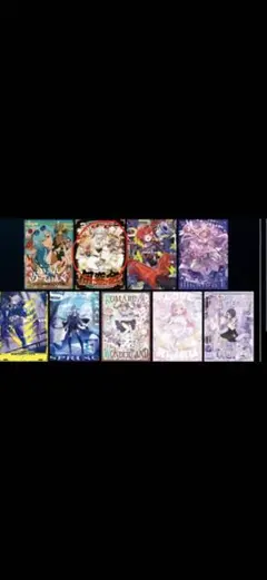 Item thumbnail for item 0bccbb0d-afa4-44a0-a78d-e257beca0cff