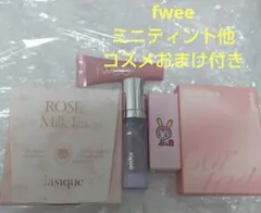 新品 デイジーク シャドウパレット 27 ローズミルクティー おまけ付き