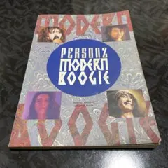 Item thumbnail for item a4ba3de8-4659-46d1-baf6-d6290ca1f9c0