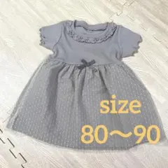 新品　子ども服　女の子　80 90 ベビードレス　ワンピース　バースデイフォト