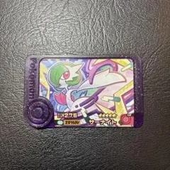 ポケモンフレンダ　スーパートレジャー　サーナイト