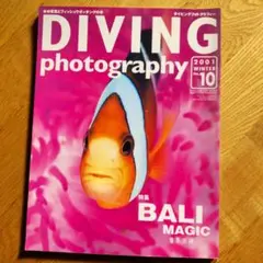 Item thumbnail for item 5b7afb80-3cc2-44c1-915f-33725e560780