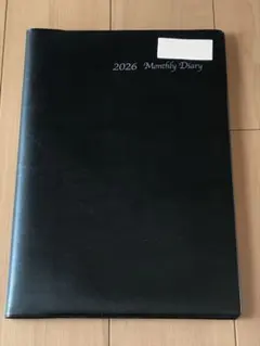 ミニーちゃん様 リクエスト 3点 まとめ商品