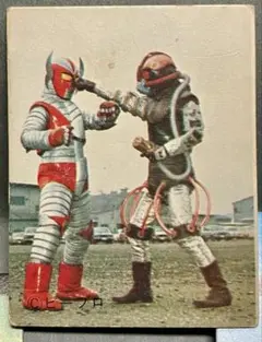 Item thumbnail for item 3c24e349-472c-4992-a0e2-0a9acdc041b3