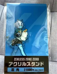 2025年最新】ゼンレスゾーンゼロ ファミリーマートの人気アイテム