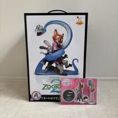 Happyくじ ズートピア2 Ａ賞 G賞 まとめ売り