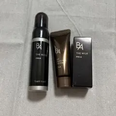 2025年最新】pola マッサージ クリームの人気アイテム - メルカリ