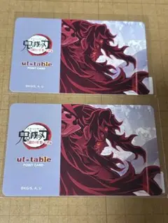 メルカリ最安！鬼滅の刃【ダイニングお楽しみくじ　Wチャンスポスター　鬼舞辻無惨】 新品☆鬼滅の刃【時透無一郎】ダイニング☆お楽しみくじ☆ダブル