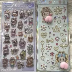 小園 あい様 リクエスト 2点 まとめ商品