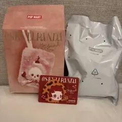 POPMART SKULLPANDA スカルパンダ ミニバッグ Peanut