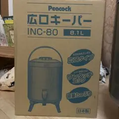 Item thumbnail for item bd81b07b-128e-468a-87f9-581b48777351