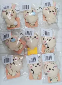 【ちいかわ】うさぎだらけくじ E賞 マスコット 全9点セット