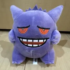 Item thumbnail for item fc2171ee-e518-477e-93d1-fd22fab2f254