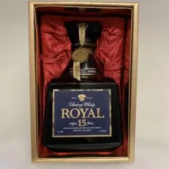 ヨシ様　古酒　Suntory Whisky Royal 15年のサムネイル