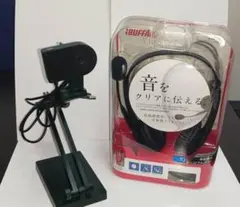WEB会議セット　ヘッドセット+WEBカメラ