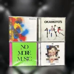 2026年最新】オカモトズの人気アイテム - メルカリ