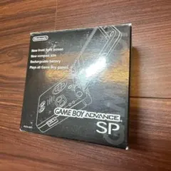 ゲームボーイアドバンスSP オニキスブラック 2075