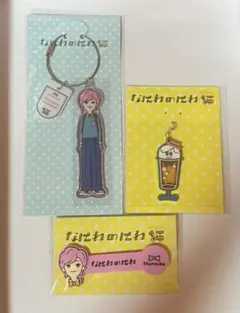 なにわ男子 なにわのにわ　道枝　みっちー