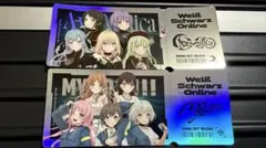 TGS ヴァイスシュヴァルツ Ave Mujica MyGO チケット風カード