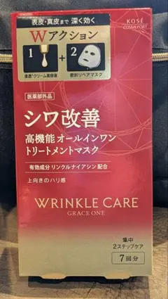 Item thumbnail for item 88f00ce0-7d5d-42ed-a357-3650fcc663b0