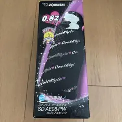 象印 ステンレスクールボトル 0.82L SD-AE08-PWのサムネイル