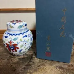 2026年最新】中国 水差し 陶器の人気アイテム - メルカリ