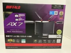 2025年最新】wxr-5700ax7sの人気アイテム - メルカリ
