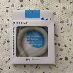 ネッククーラー　ICERING　キッズのサムネイル