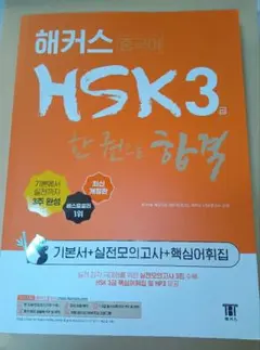 Item thumbnail for item e62dd5fc-5afa-41bd-929d-adcf22aaa446