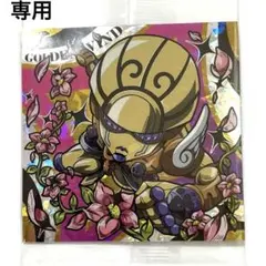 P様専用 にふぉるめーしょん ジョジョの奇妙な冒険 シール GE トリッシュ