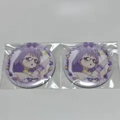 アイカツスターズ Stage 缶バッジ 七倉小春 2点セット - メルカリ