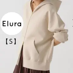 Elura／大人リュクスジップパーカー【Ｓ】ライトベージュのサムネイル
