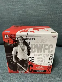 ワンピース　BWFCシャンクス　フィギュアセット
