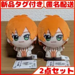 すとぷり ちびぐるみ 制服ver. ジェルくん ちびぬい まとめ売り 2点セット