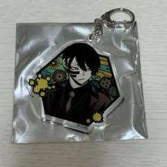 桃源暗鬼　無陀野無人　アクキー