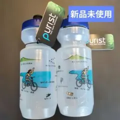 【purist】(新品未使用) 自転車ボトル ２本のサムネイル