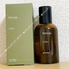 2025年最新】aEsop ヴィレーレの人気アイテム - メルカリ